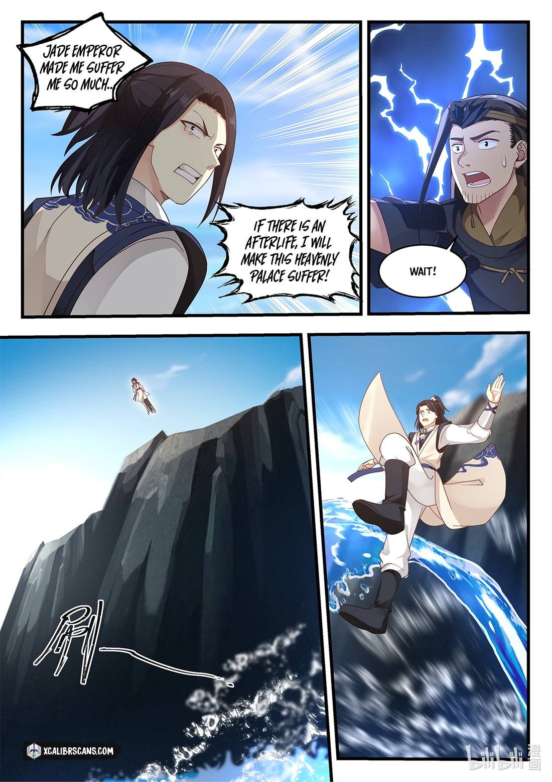 Page 2 of Chapter 43