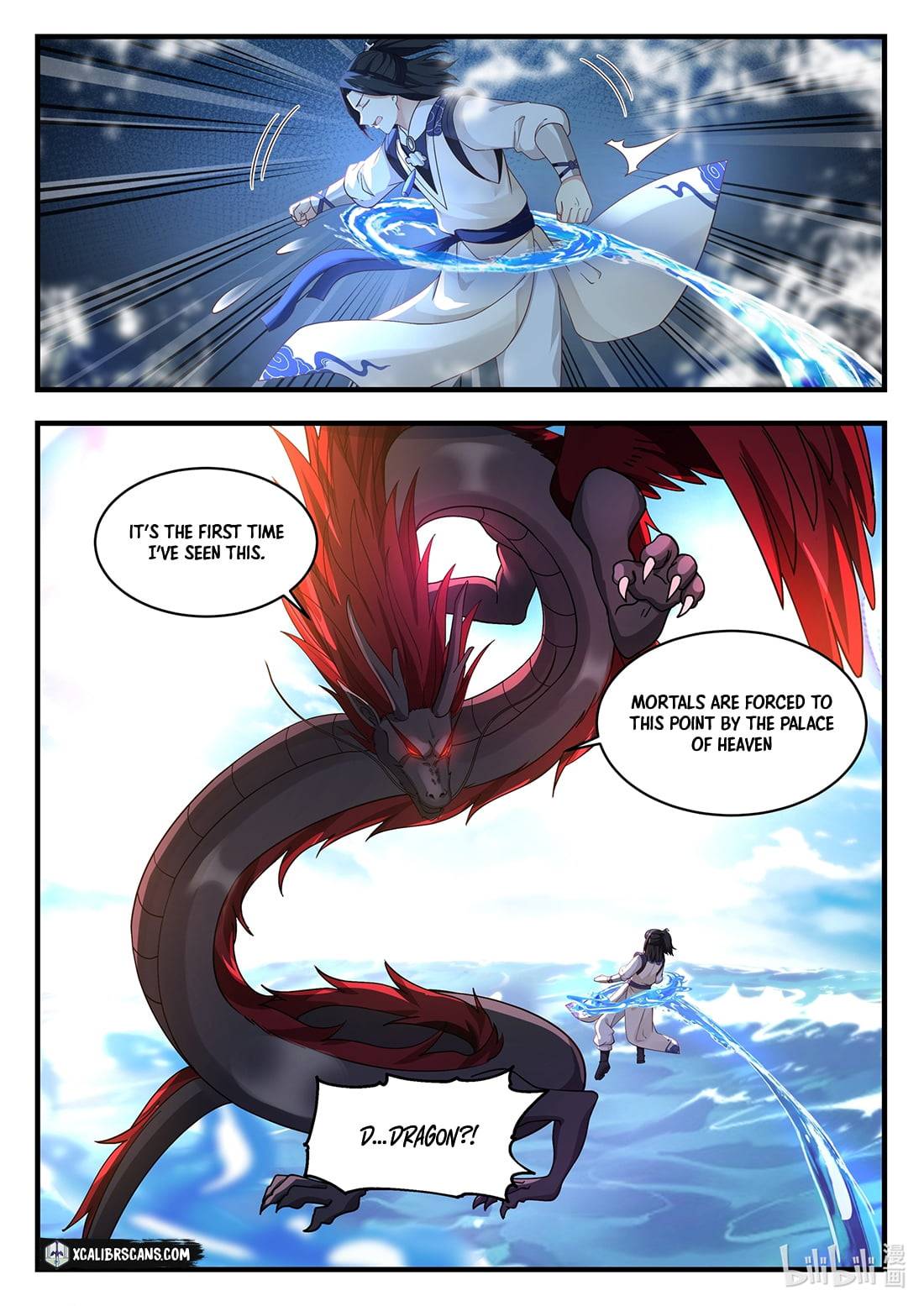 Page 3 of Chapter 43
