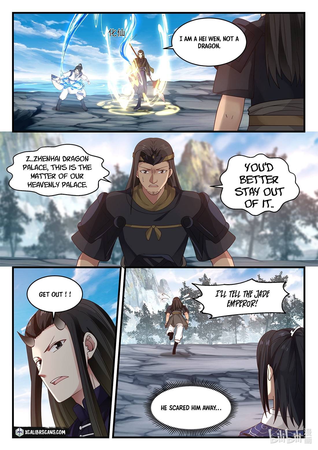 Page 4 of Chapter 43