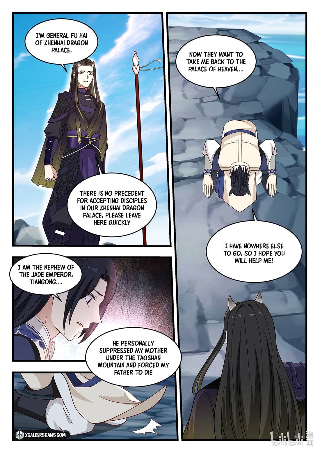 Page 6 of Chapter 43