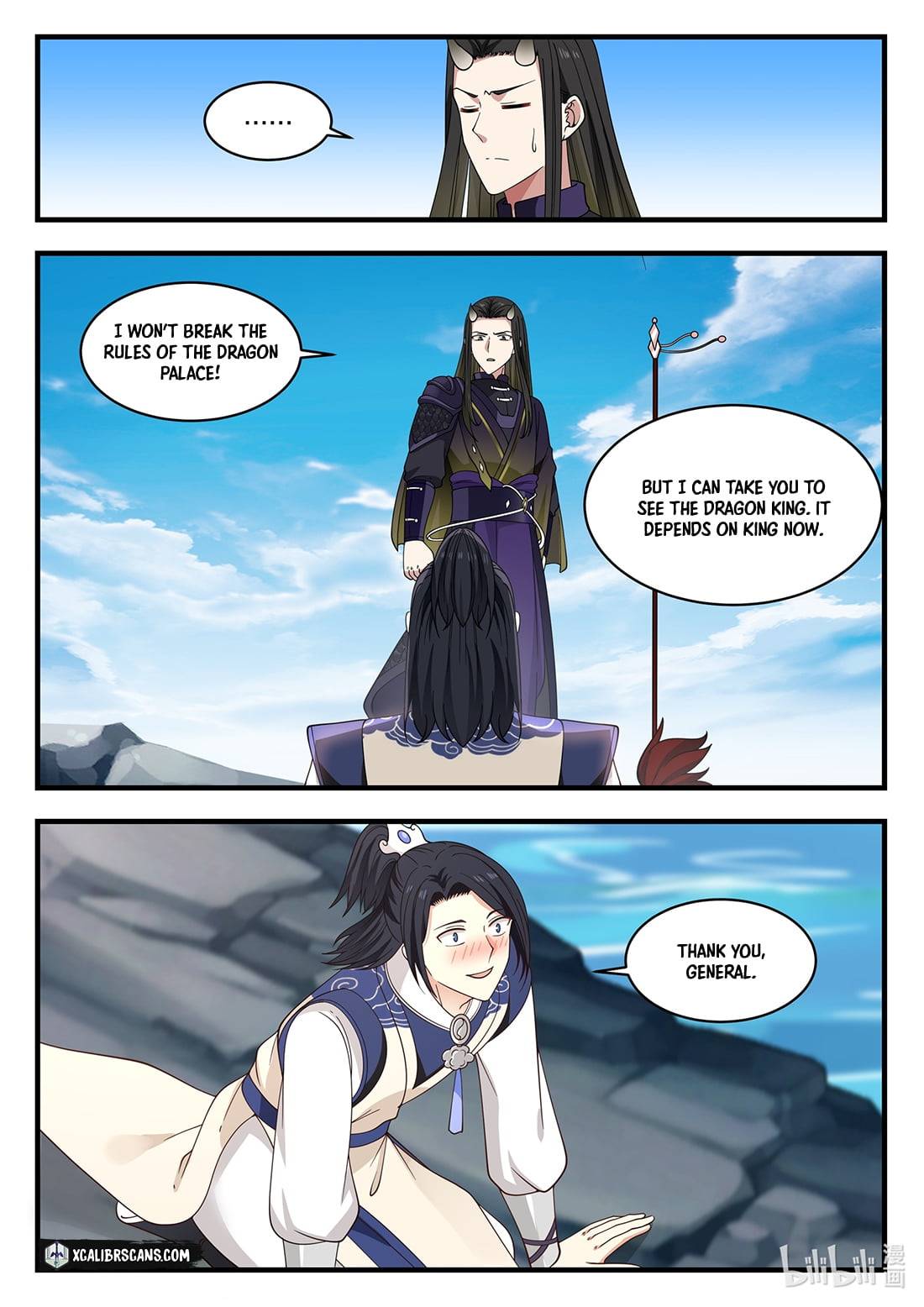 Page 7 of Chapter 43
