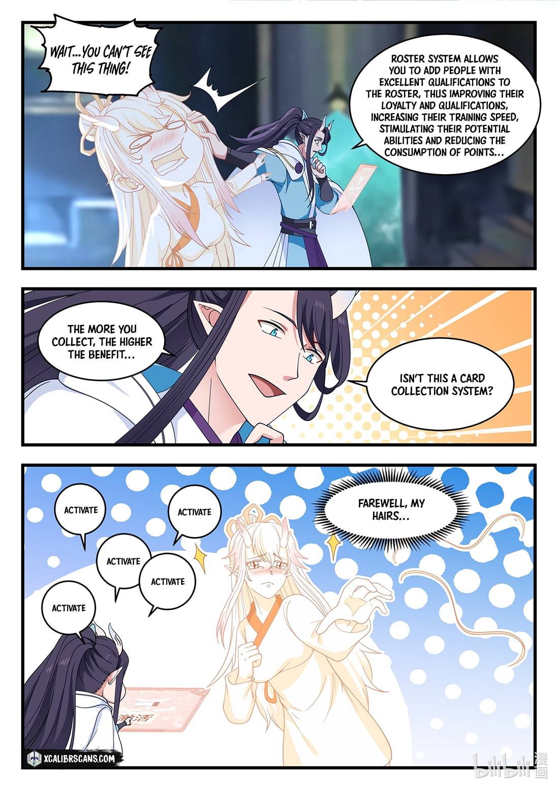 Page 11 of Chapter 43