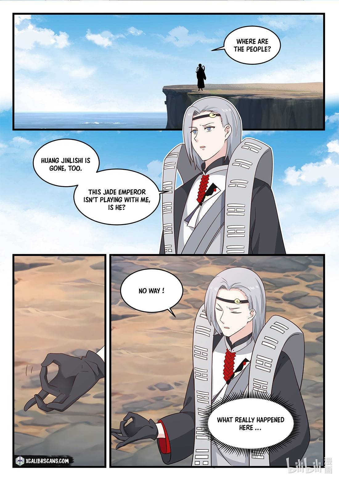 Page 2 of Chapter 44