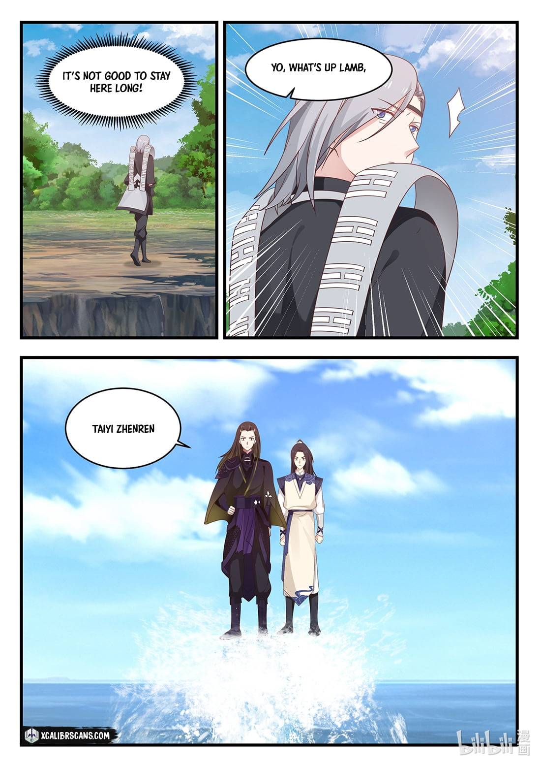 Page 3 of Chapter 44
