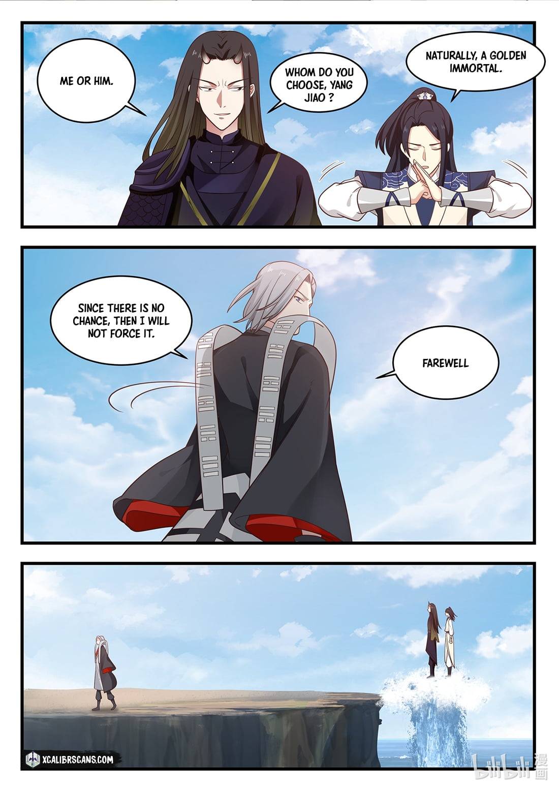 Page 7 of Chapter 44