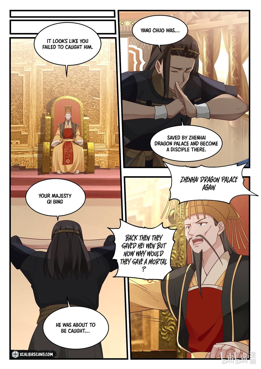 Page 8 of Chapter 44