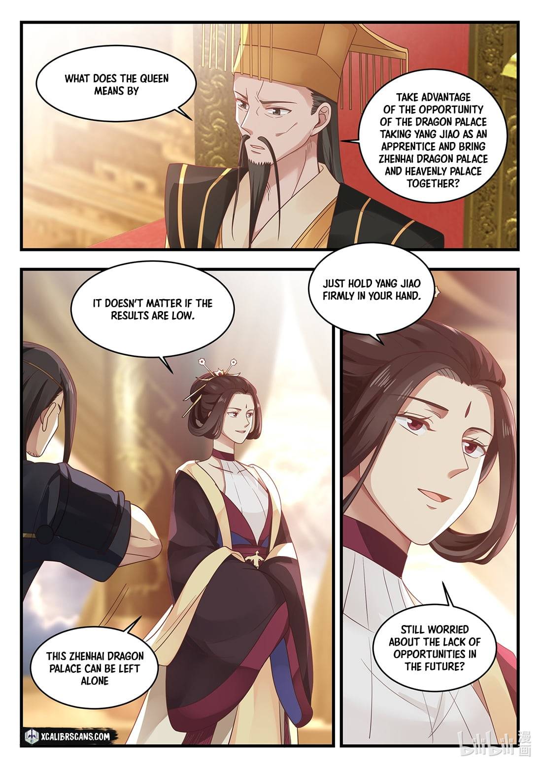 Page 10 of Chapter 44