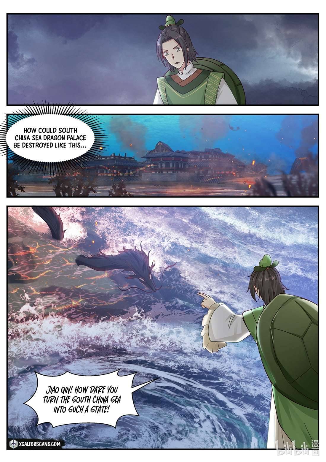 Page 5 of Chapter 46