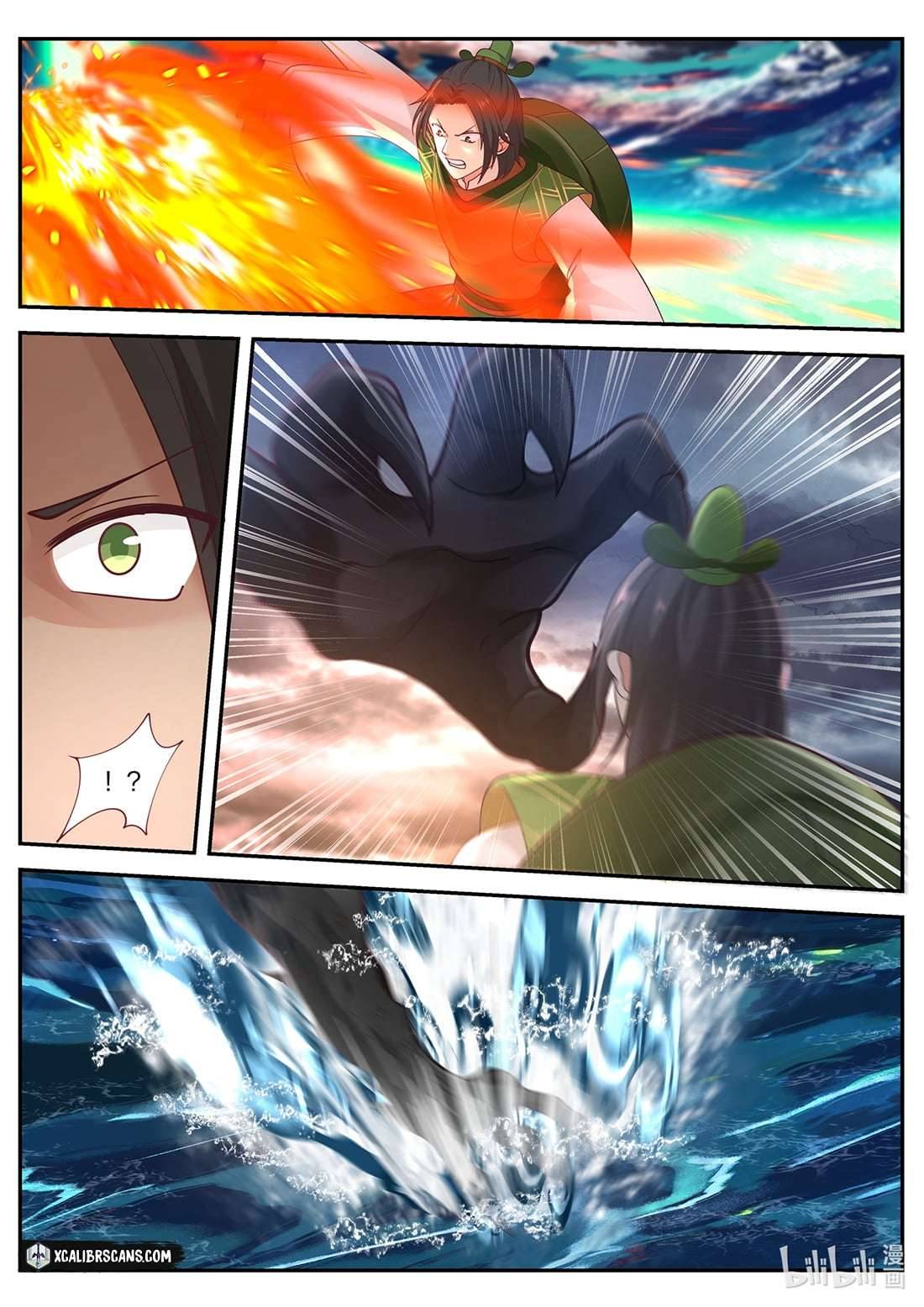 Page 7 of Chapter 46
