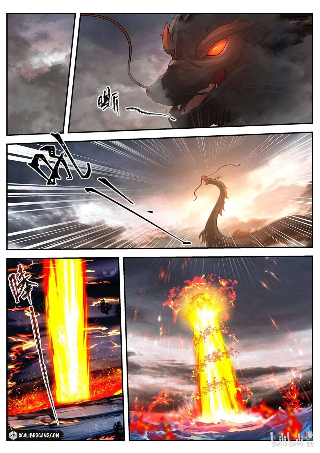Page 11 of Chapter 46
