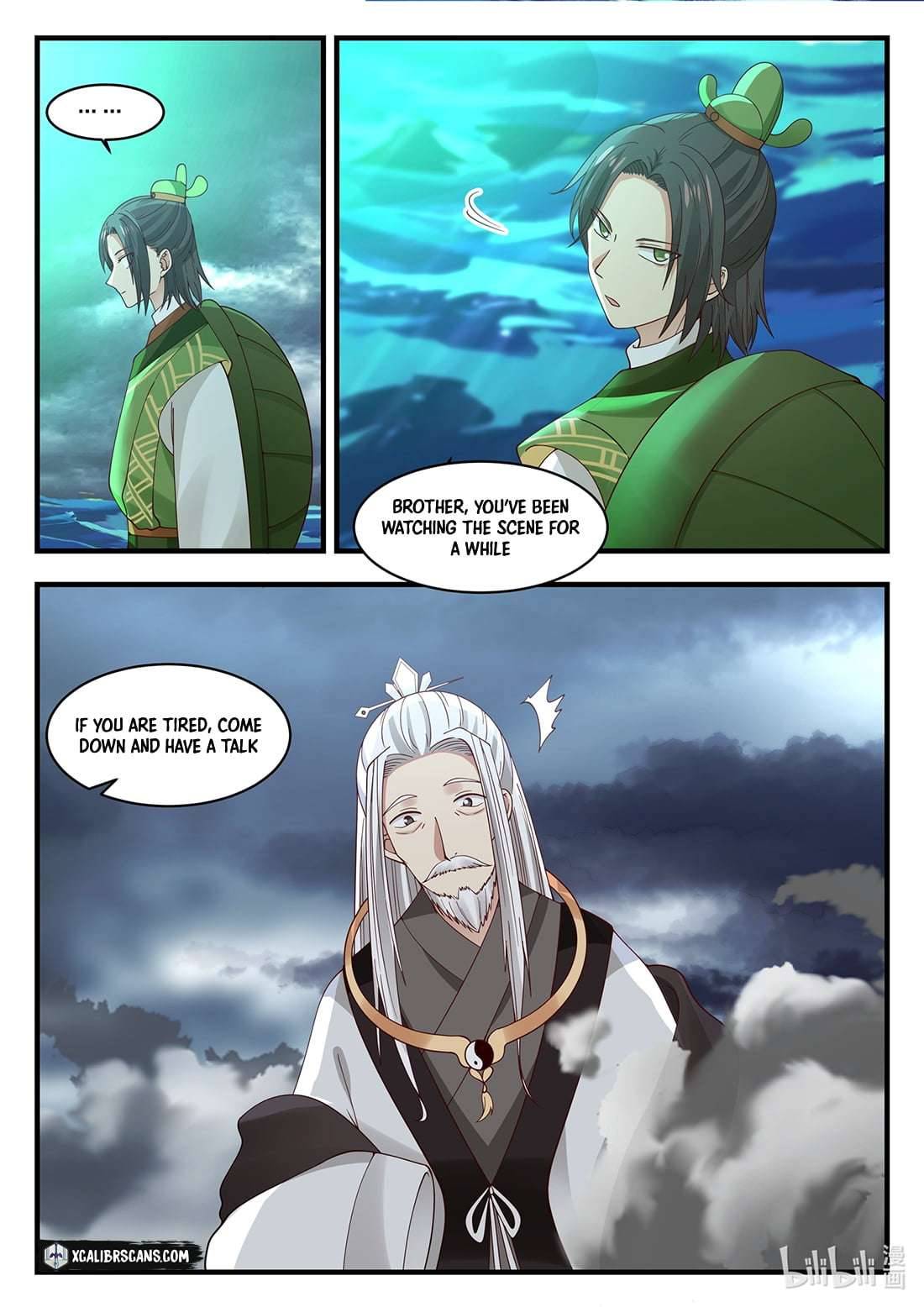 Page 5 of Chapter 47