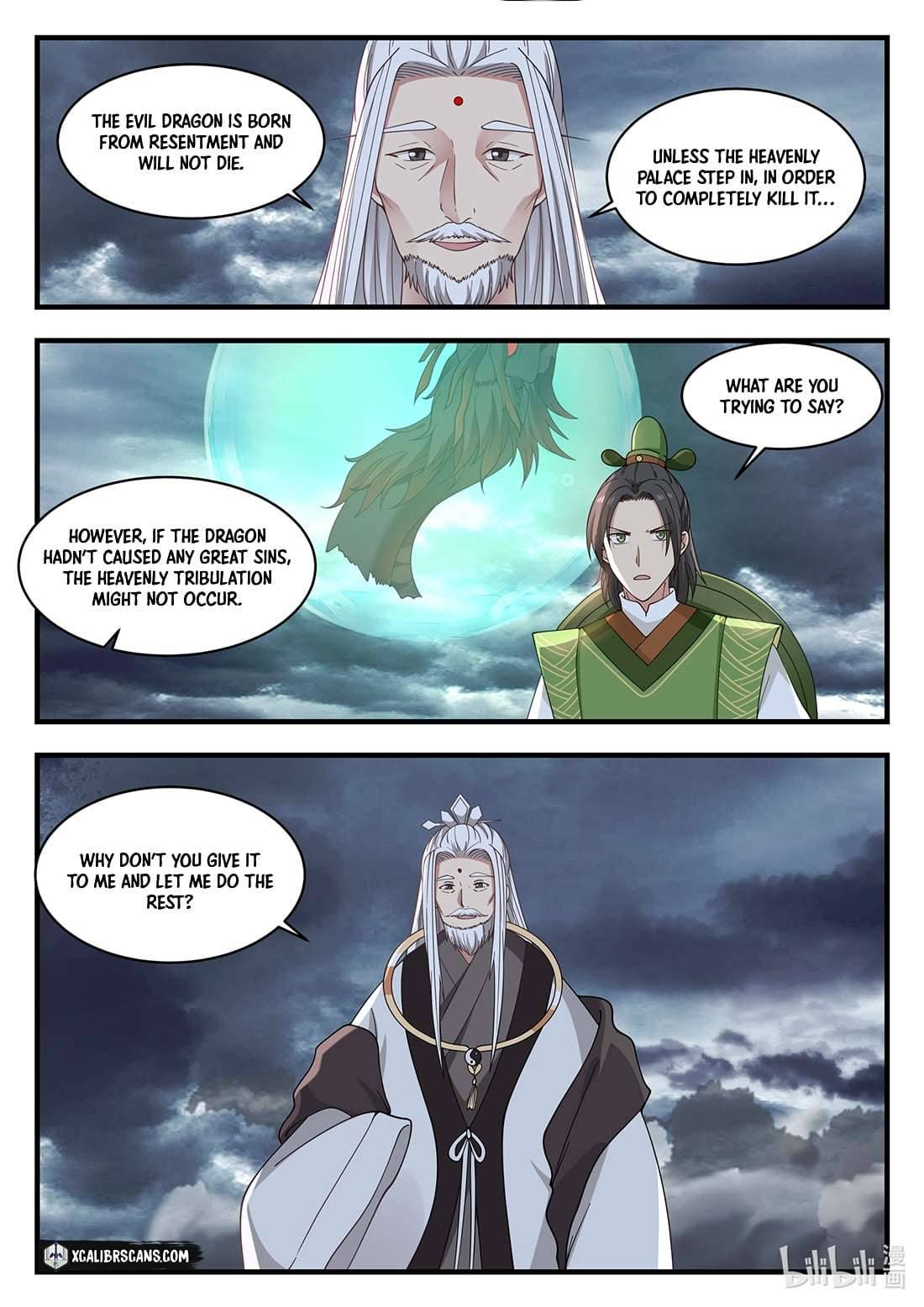 Page 7 of Chapter 47