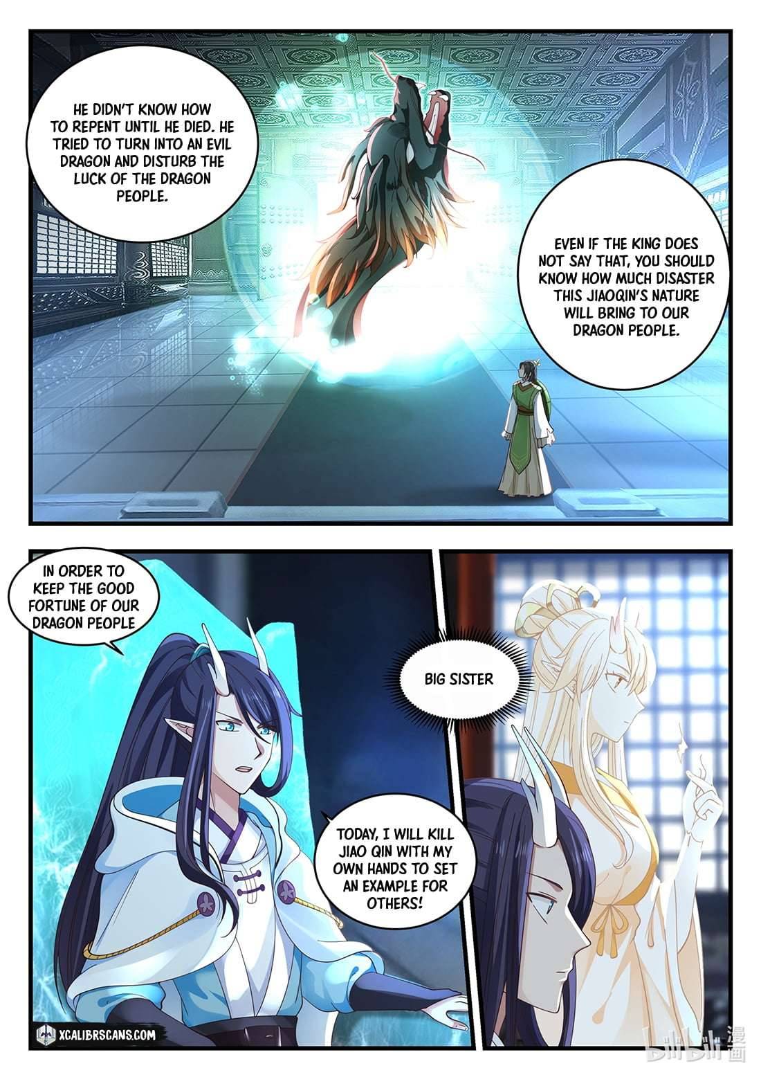 Page 11 of Chapter 47