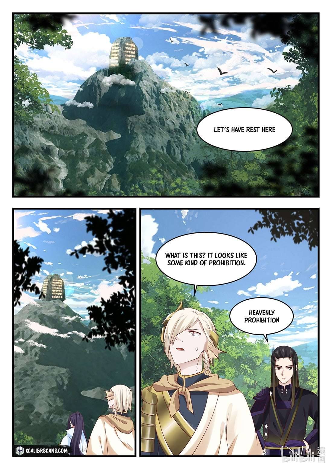 Page 11 of Chapter 48