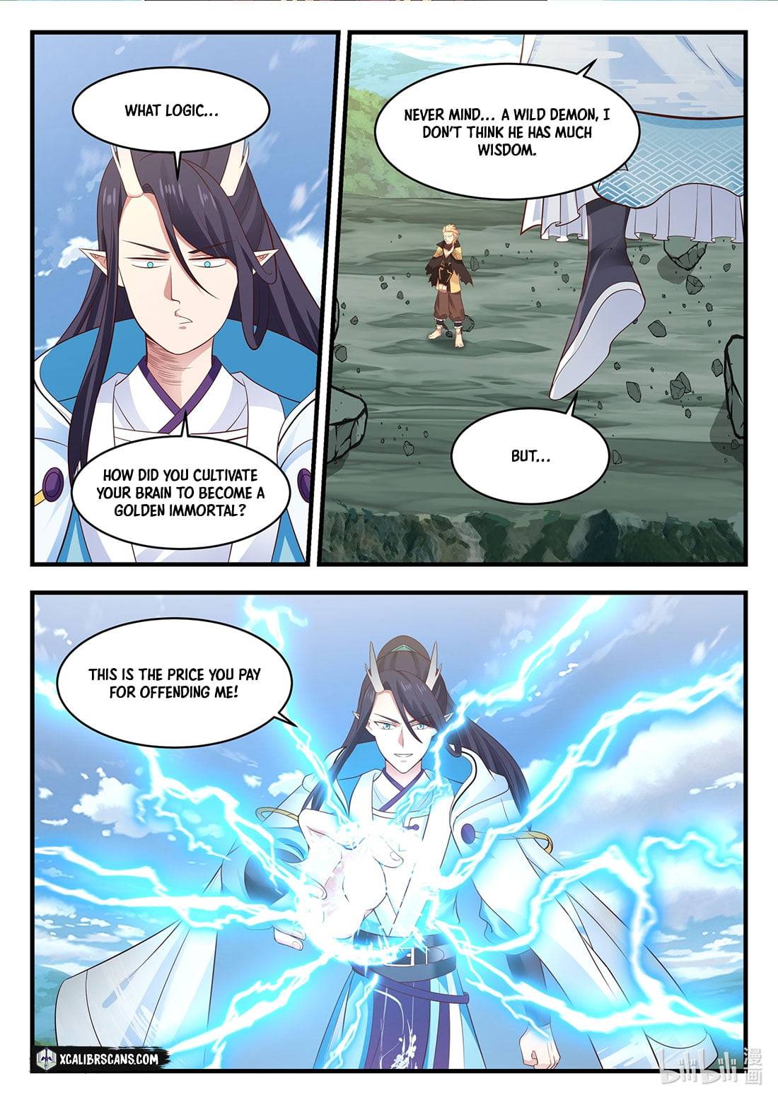 Page 7 of Chapter 49
