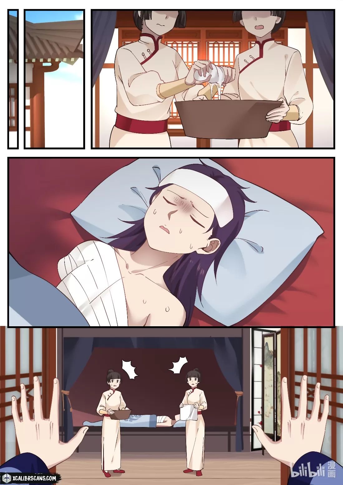 Page 2 of Chapter 4