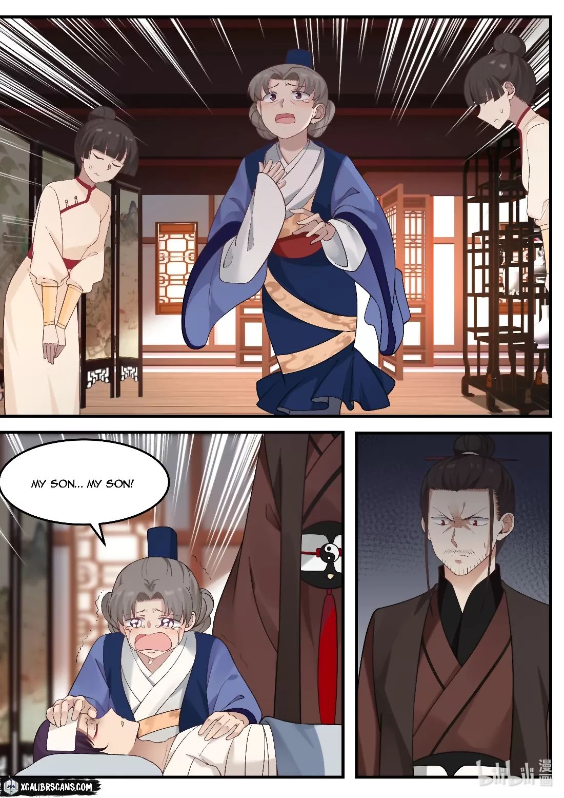Page 3 of Chapter 4