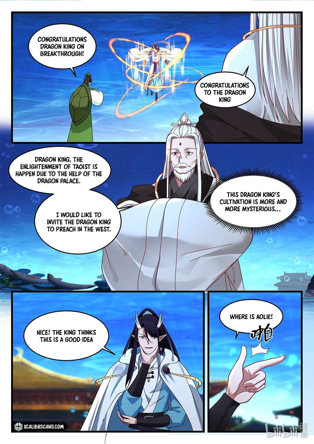 Page 2 of Chapter 50