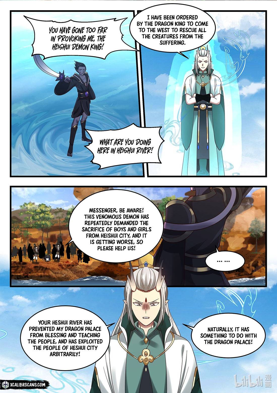 Page 6 of Chapter 50