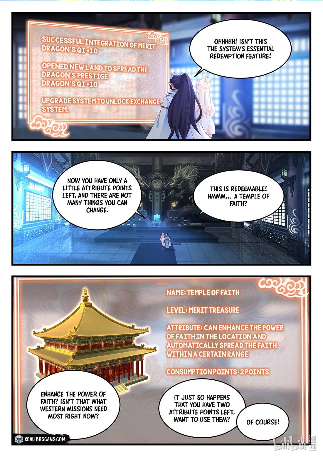 Page 11 of Chapter 50