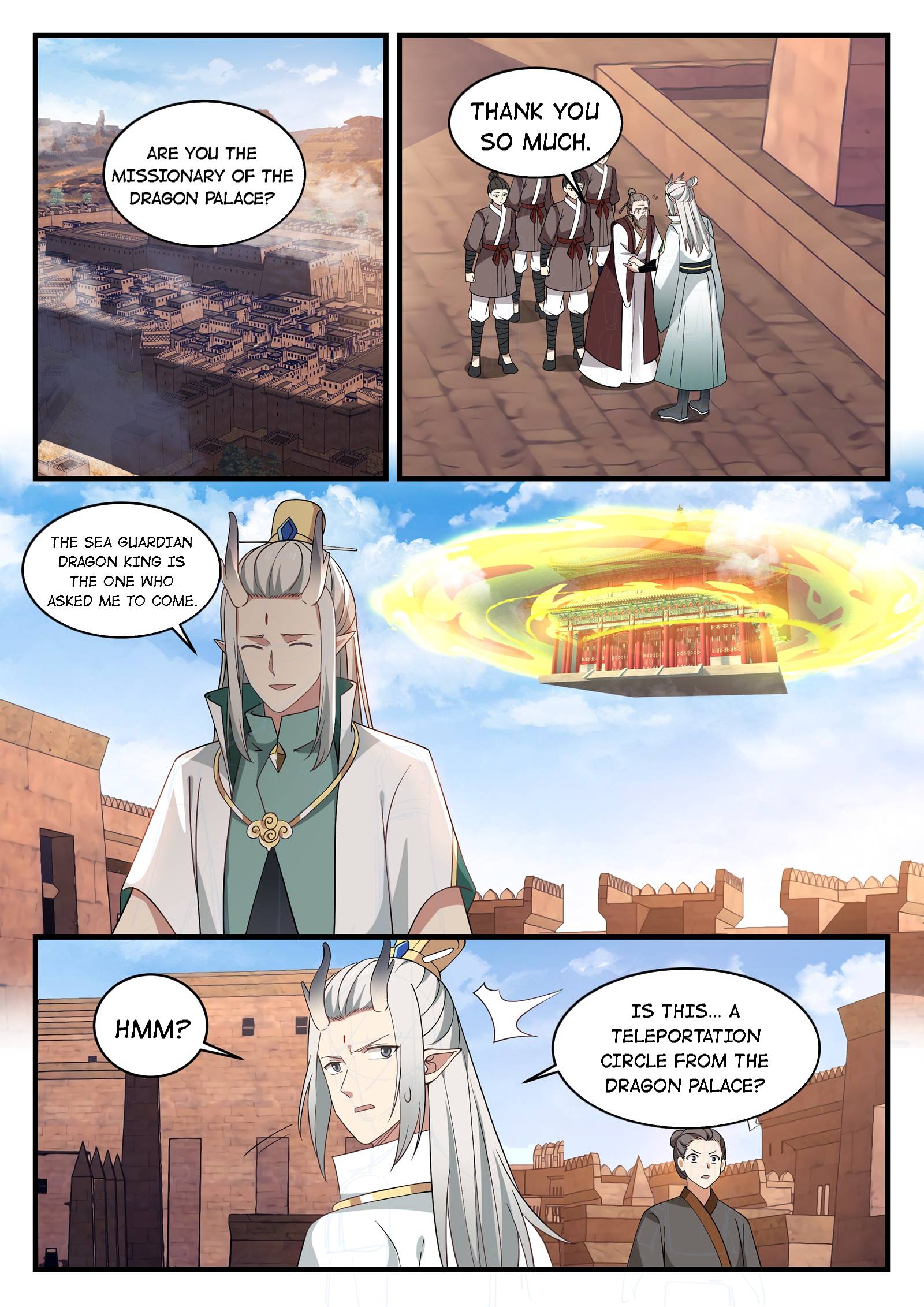 Page 2 of Chapter 51