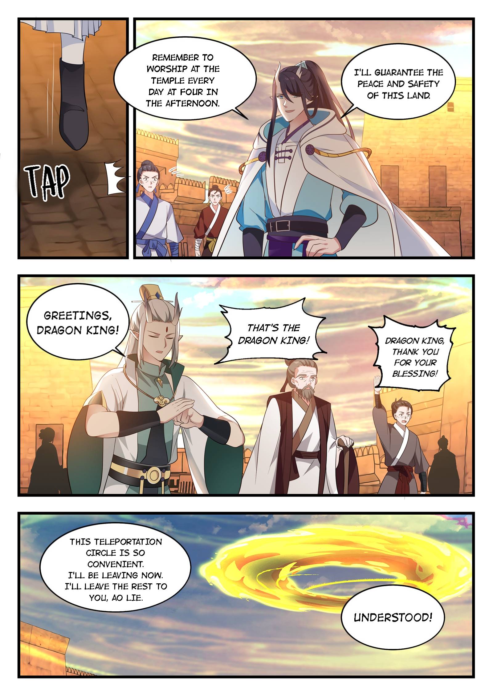 Page 4 of Chapter 51
