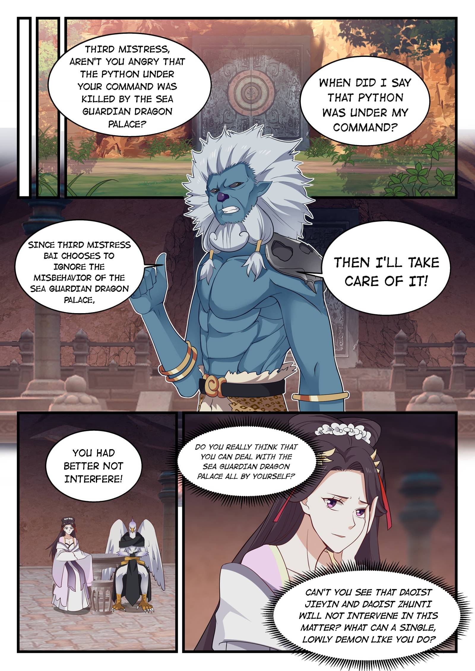 Page 5 of Chapter 51