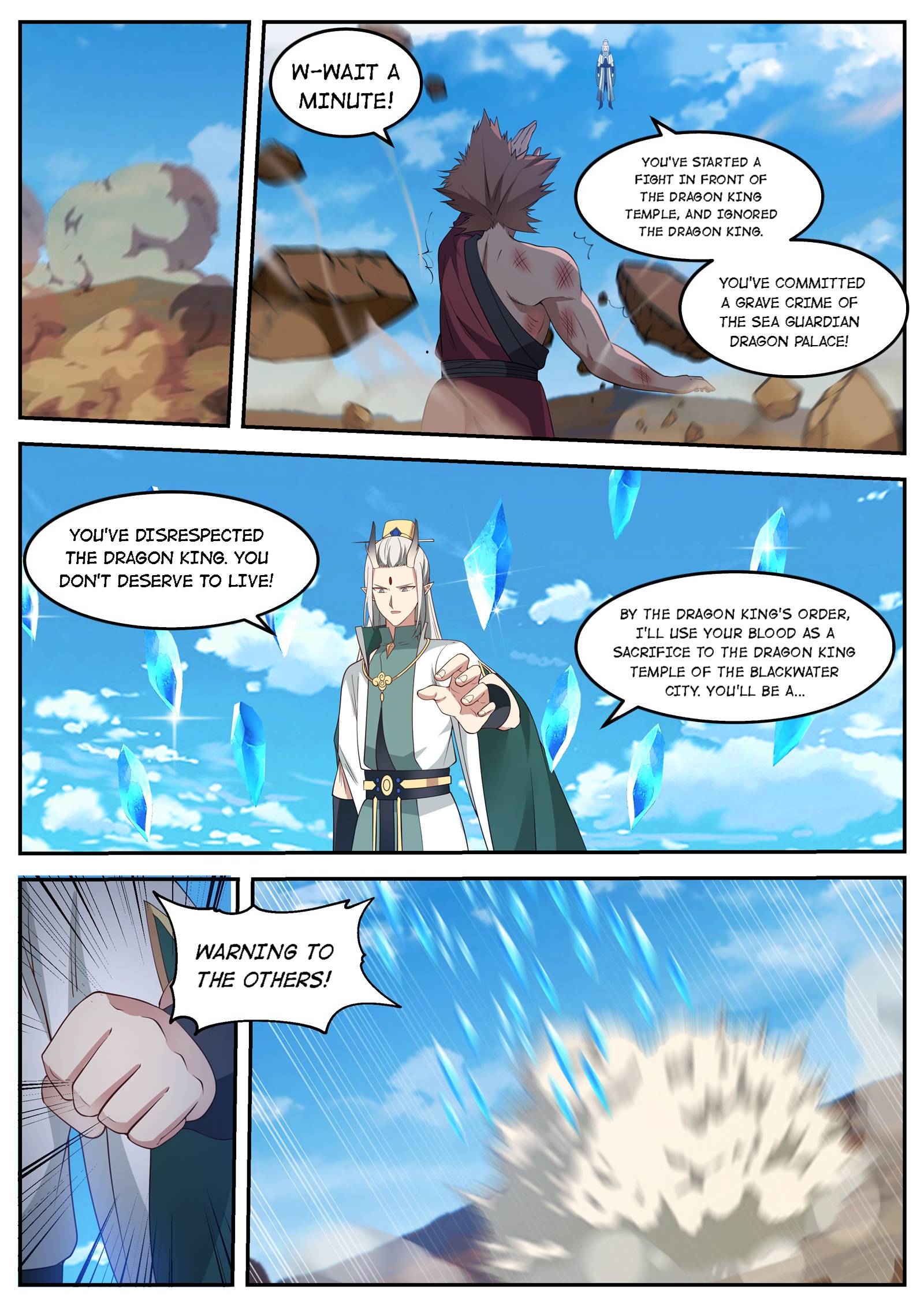 Page 10 of Chapter 51