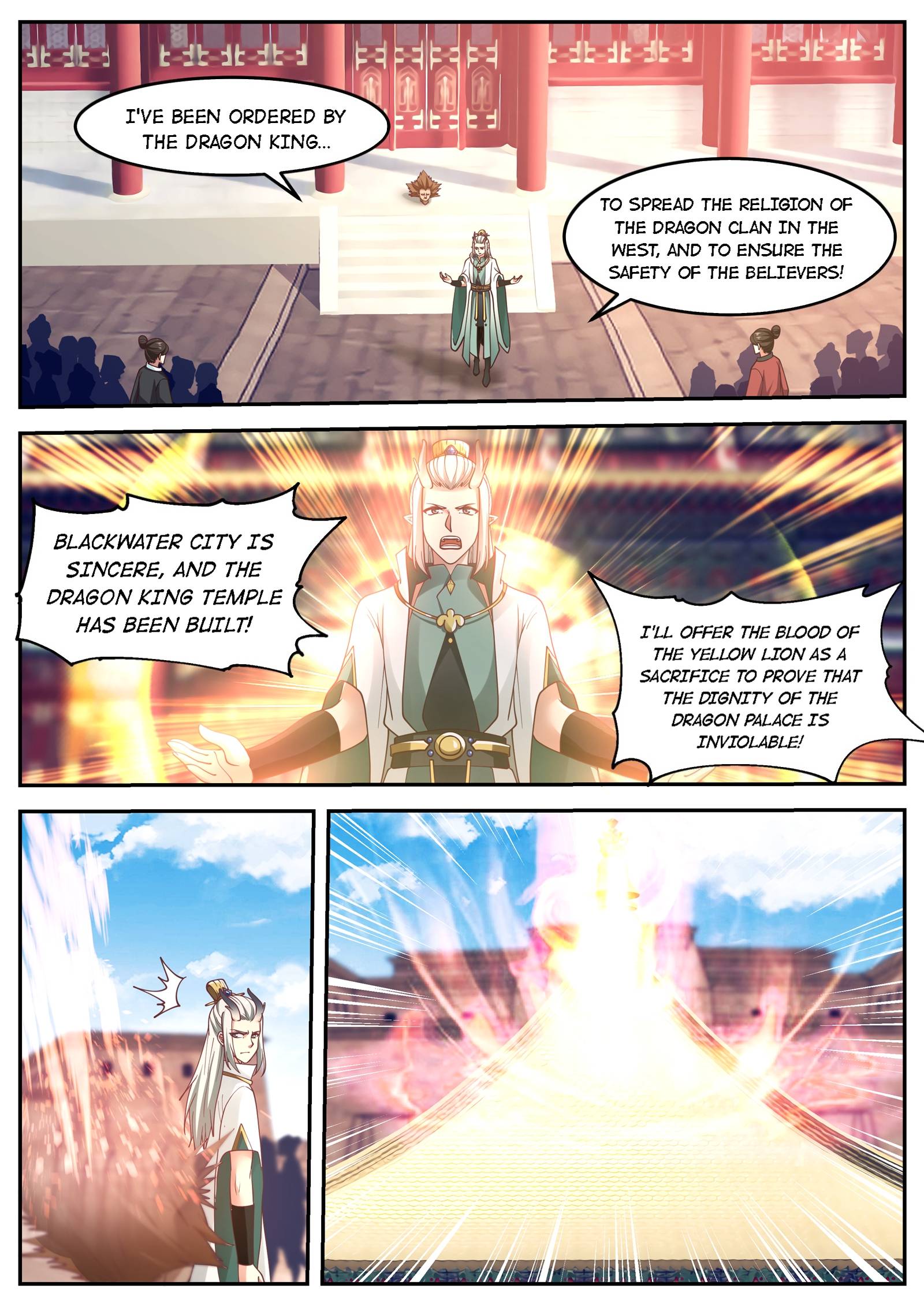 Page 12 of Chapter 51