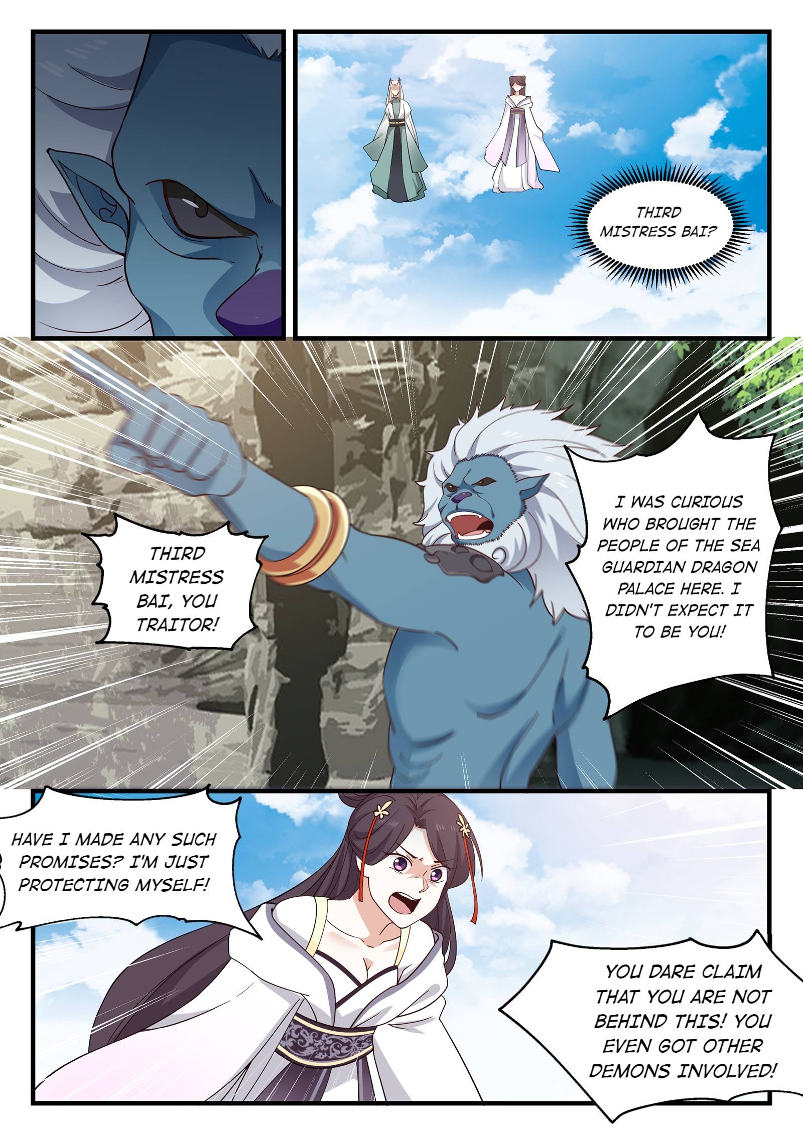 Page 11 of Chapter 52