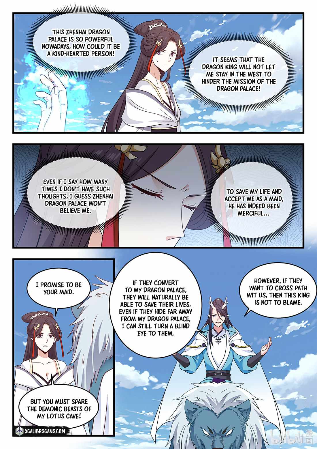Page 2 of Chapter 54
