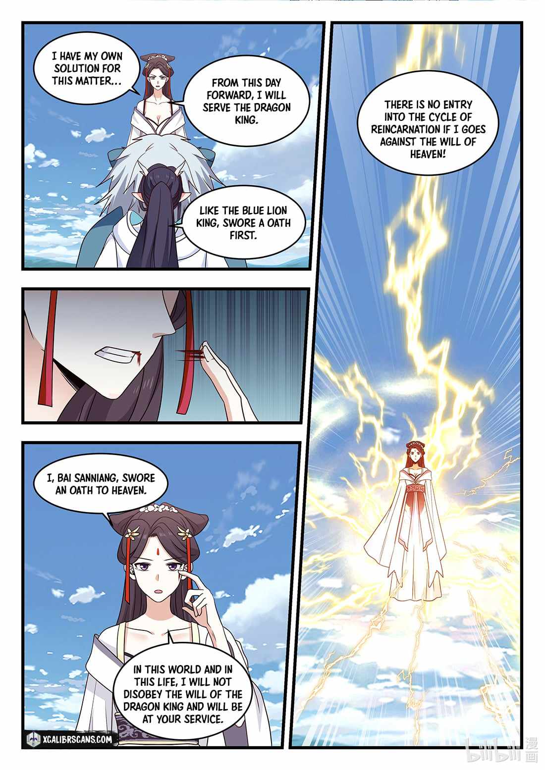 Page 3 of Chapter 54