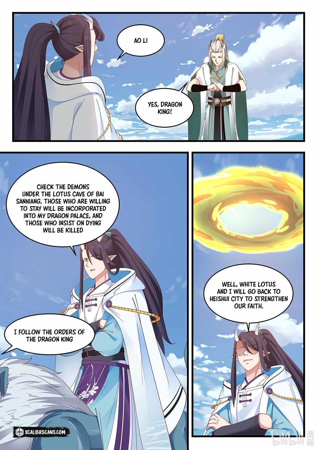 Page 5 of Chapter 54