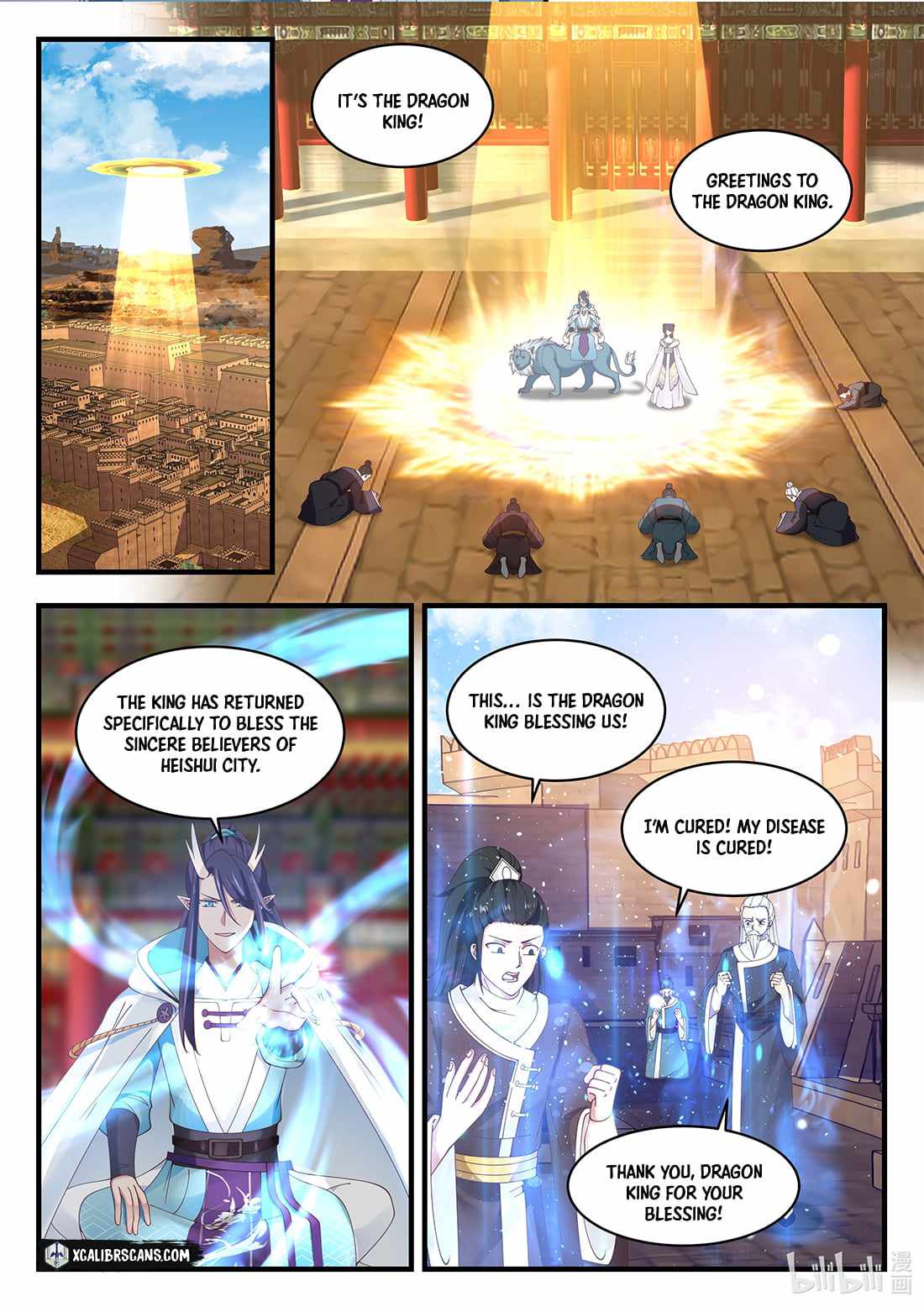 Page 6 of Chapter 54