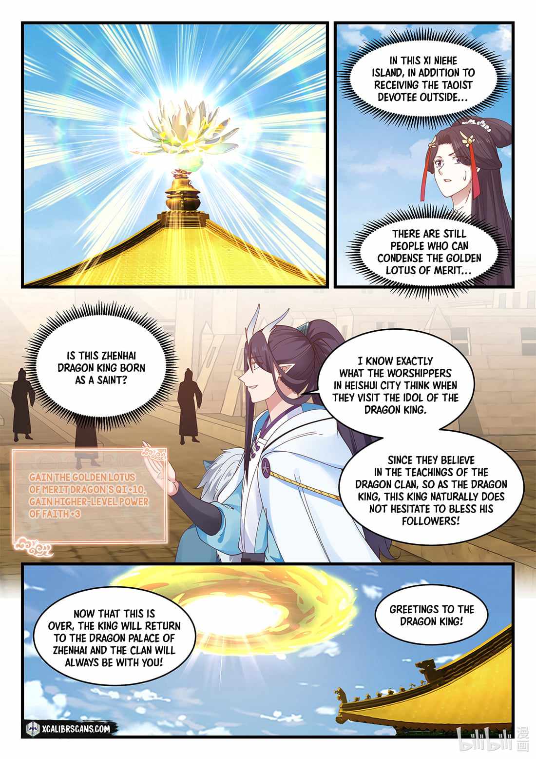 Page 7 of Chapter 54
