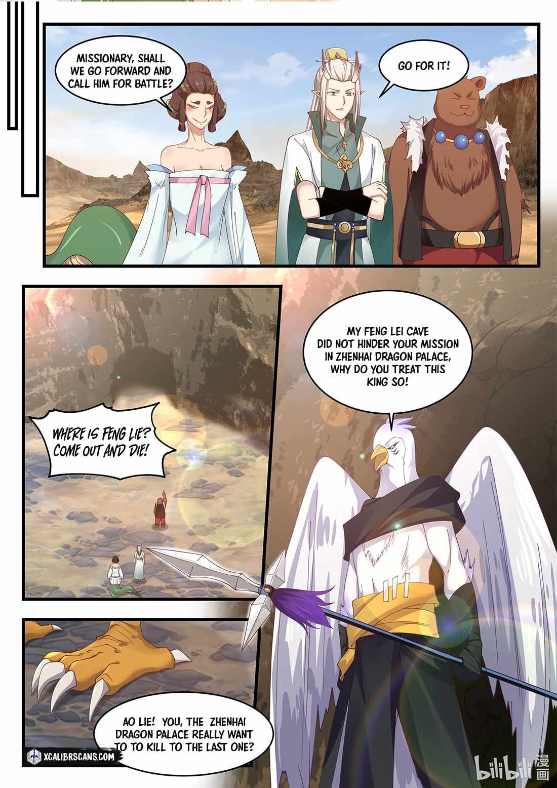 Page 10 of Chapter 54