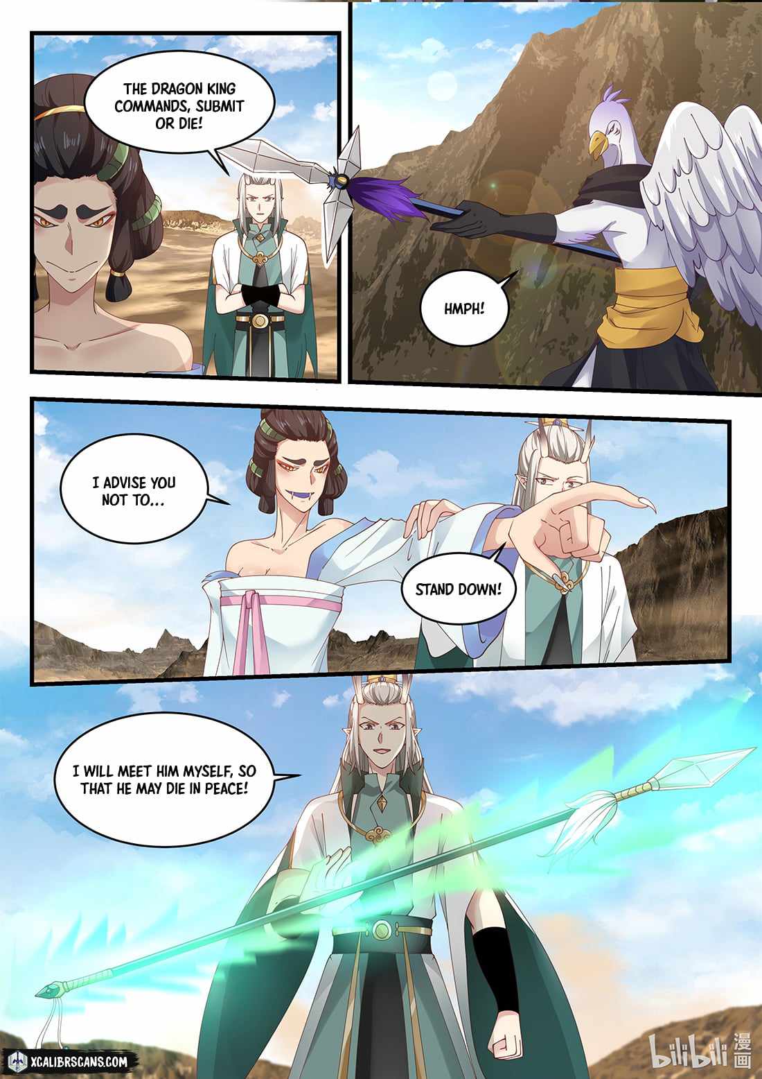 Page 11 of Chapter 54