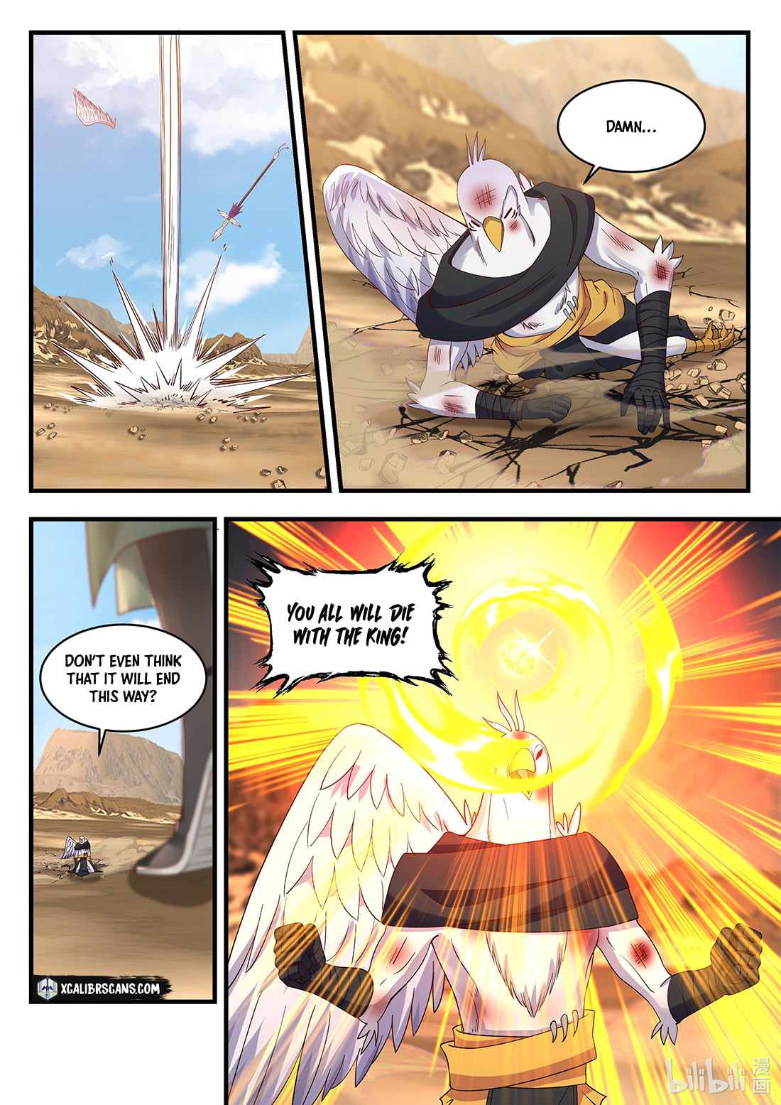 Page 3 of Chapter 55