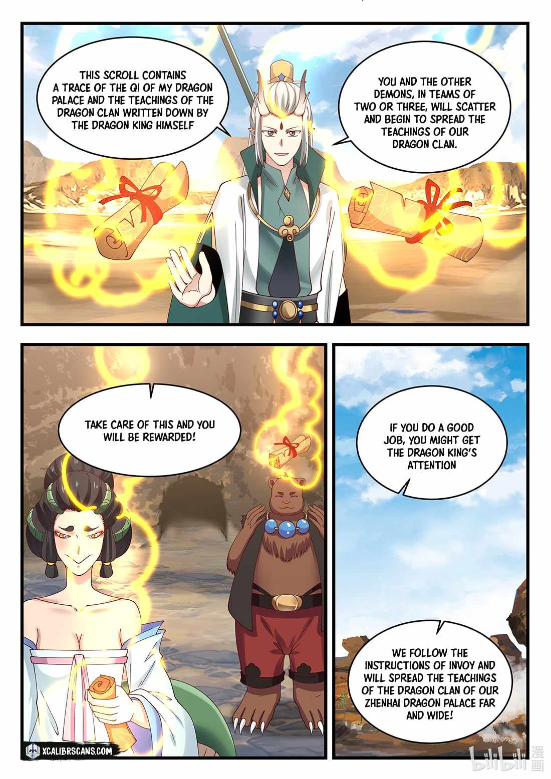Page 7 of Chapter 55