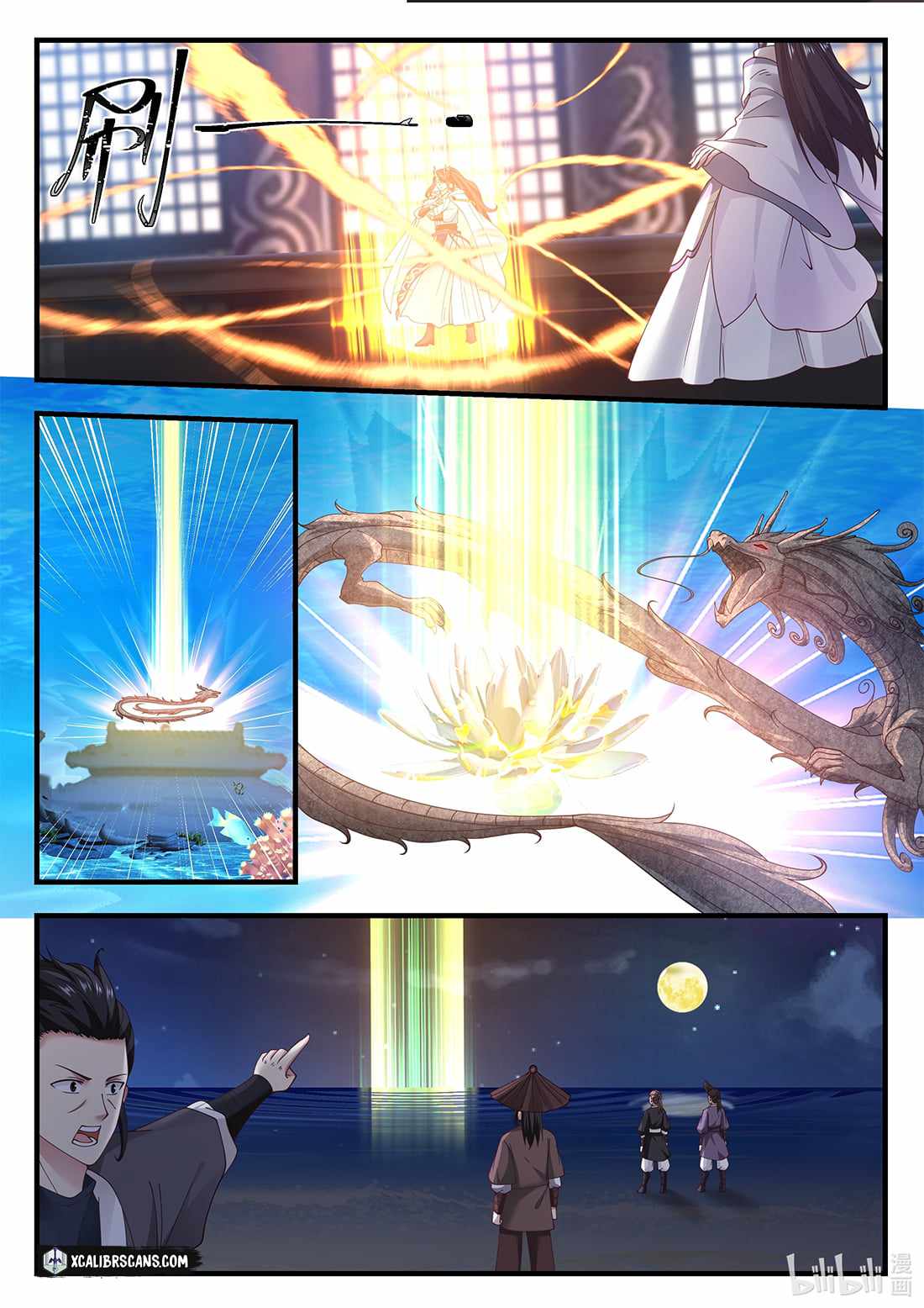 Page 11 of Chapter 55