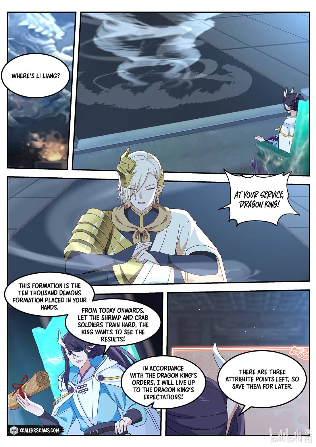 Page 3 of Chapter 56