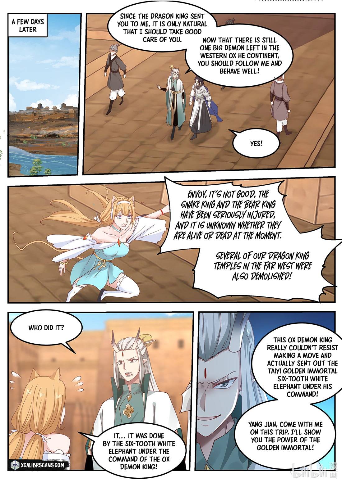 Page 6 of Chapter 56