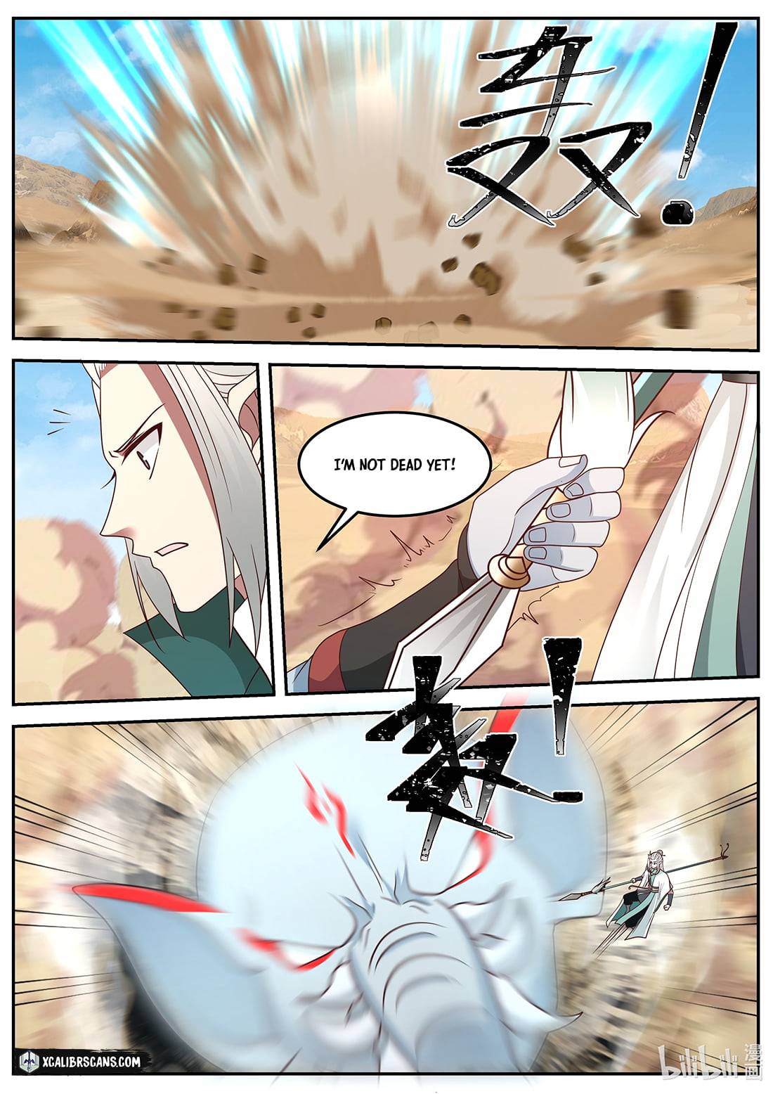 Page 4 of Chapter 57
