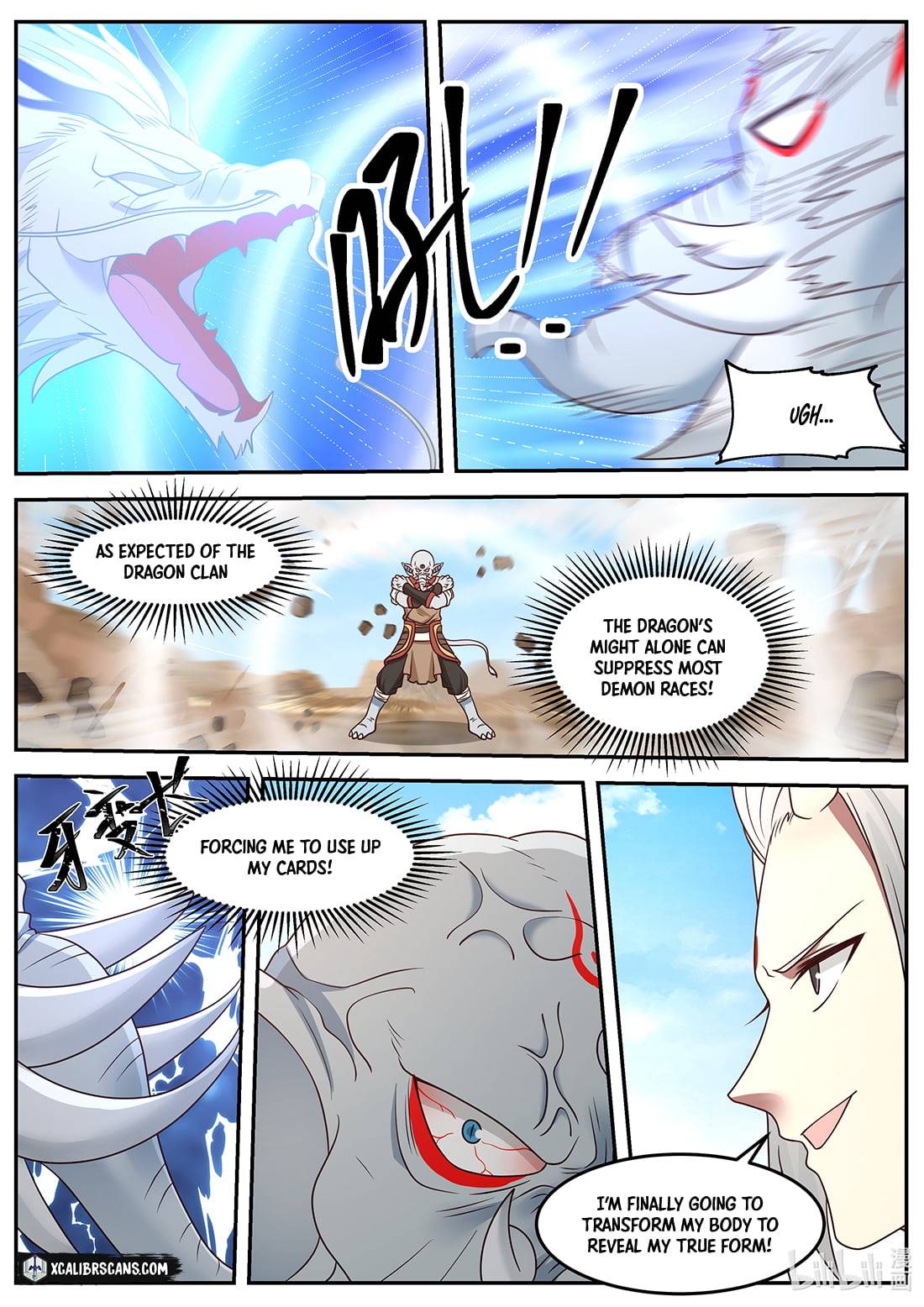Page 6 of Chapter 57