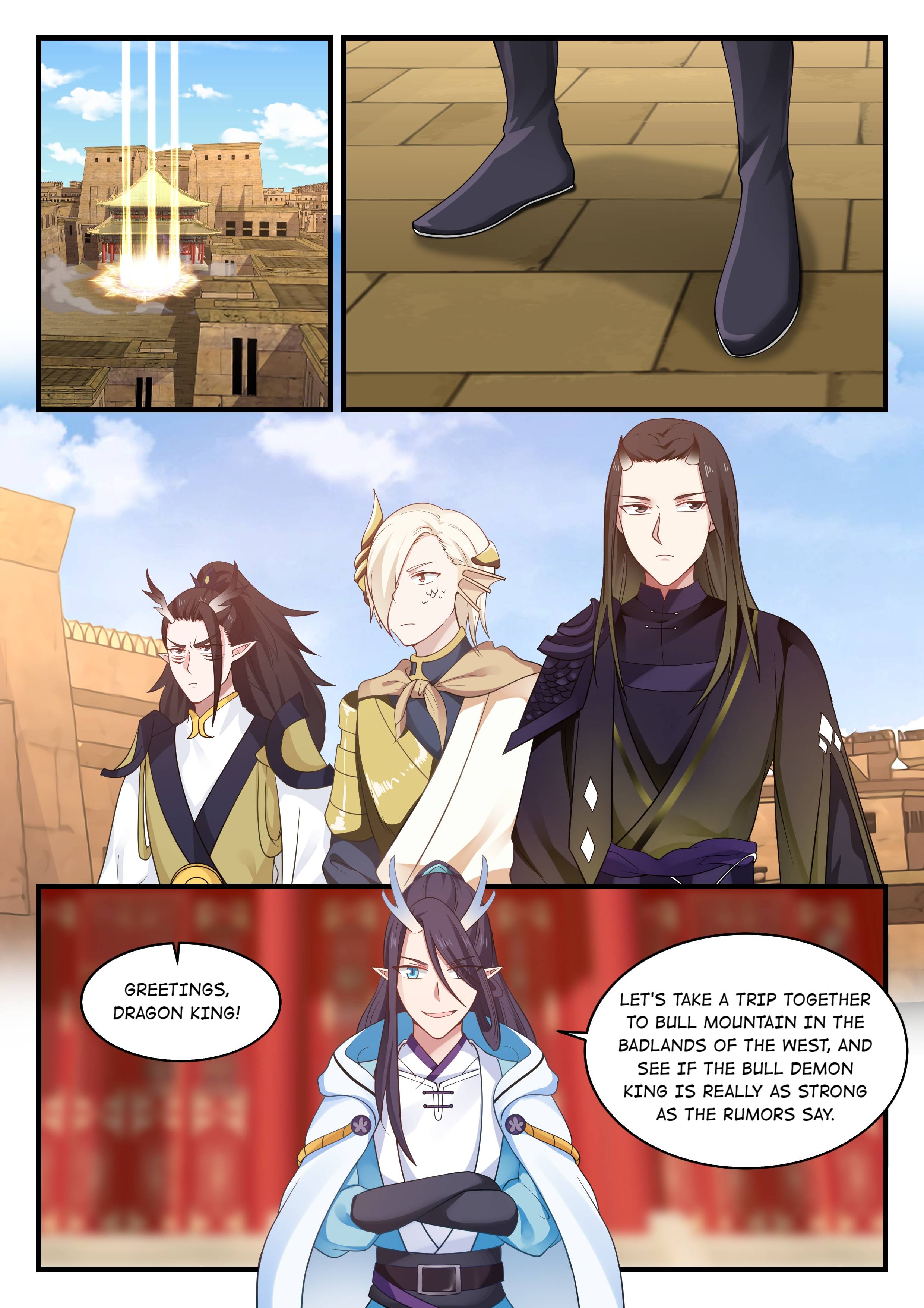 Page 12 of Chapter 59