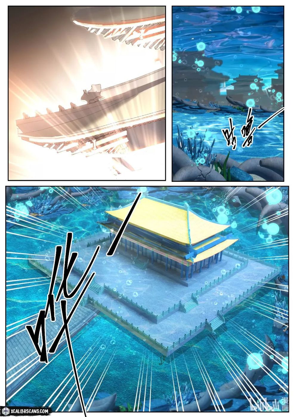 Page 5 of Chapter 5