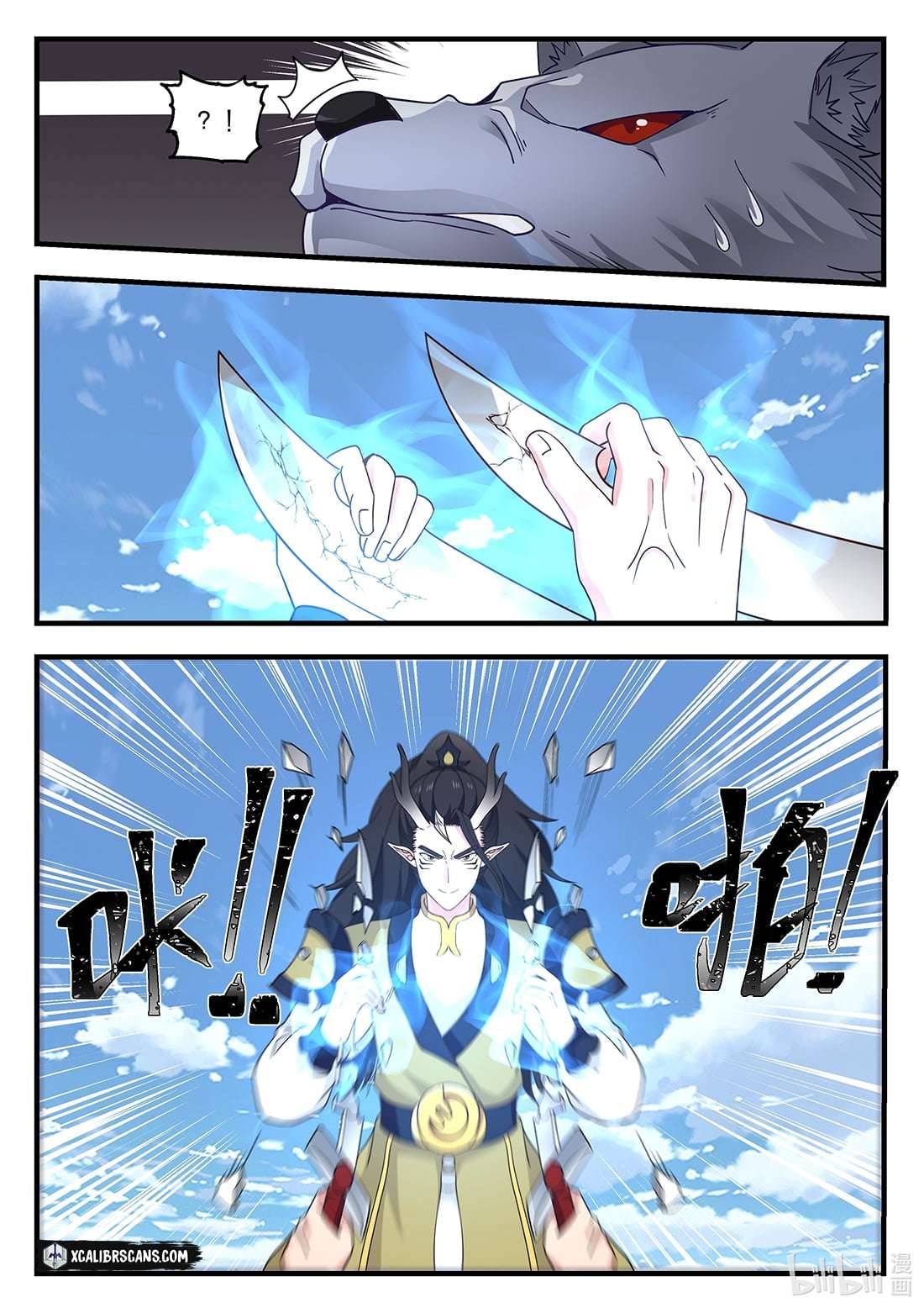 Page 10 of Chapter 60