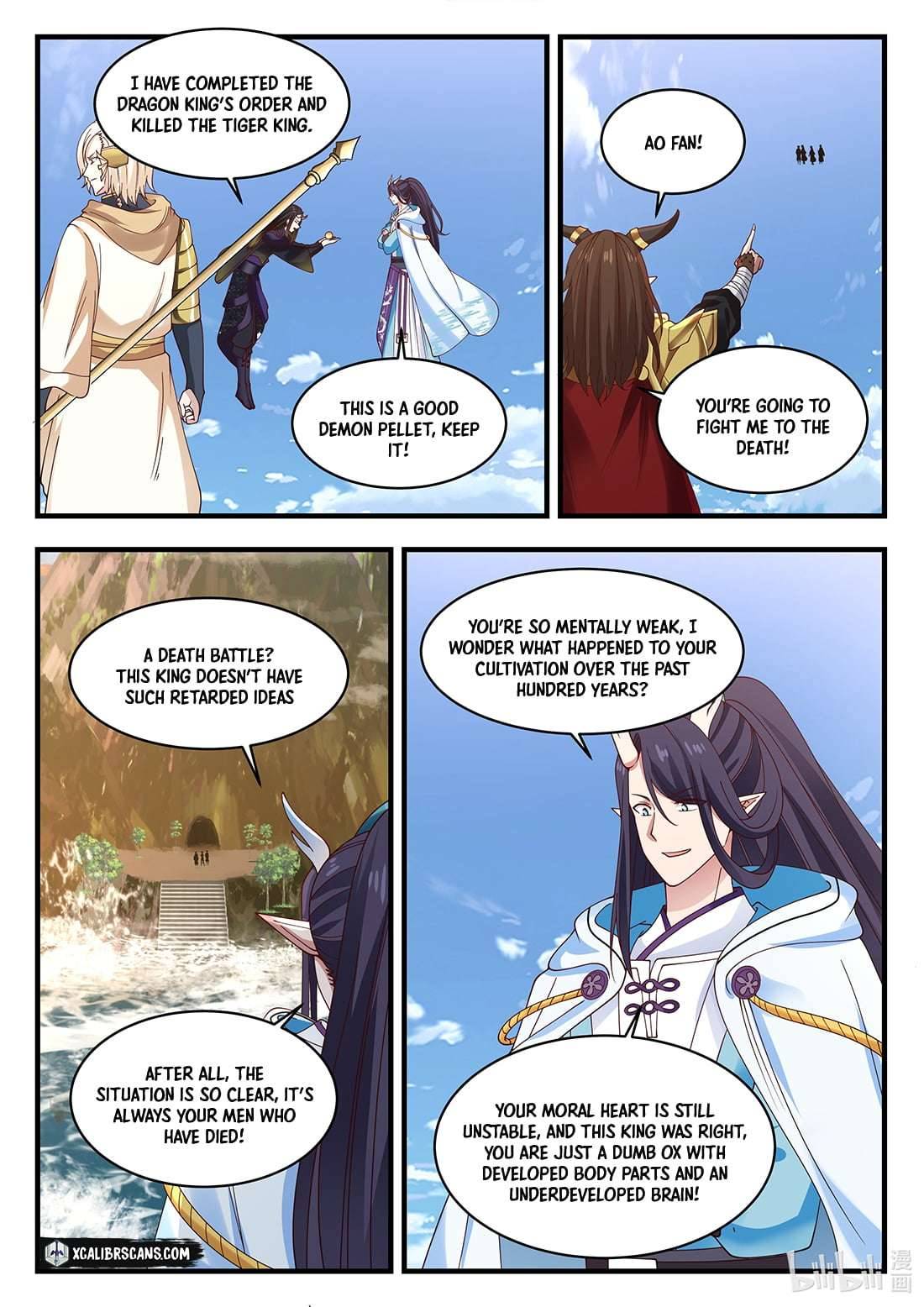 Page 4 of Chapter 62