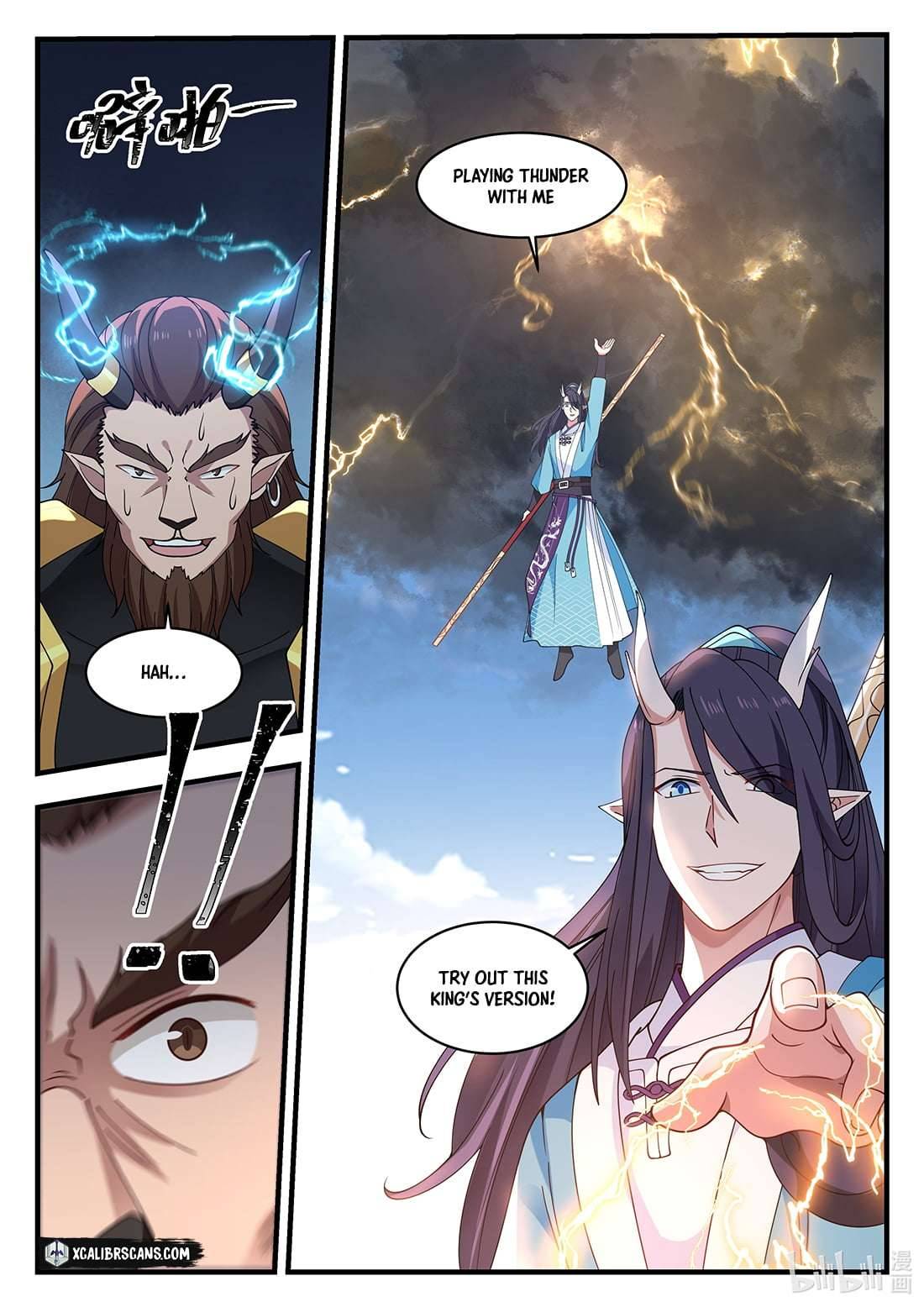 Page 10 of Chapter 62