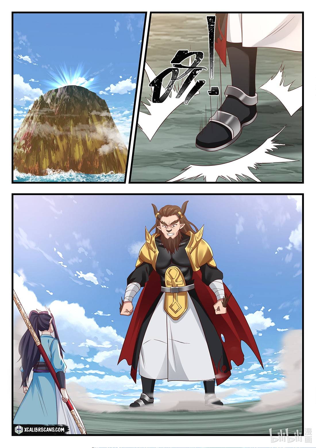 Page 10 of Chapter 63